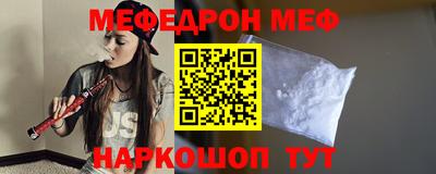 COCAINE Малоярославец