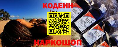 метамфетамин Малгобек