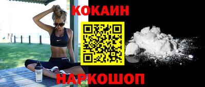ГАЛЛЮЦИНОГЕННЫЕ ГРИБЫ Мариинск