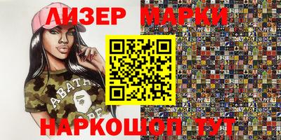 метамфетамин Малгобек