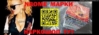 COCAINE Малоярославец