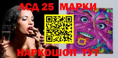 метамфетамин Малгобек