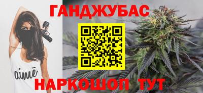 ГАЛЛЮЦИНОГЕННЫЕ ГРИБЫ Мариинск
