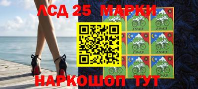 COCAINE Малоярославец