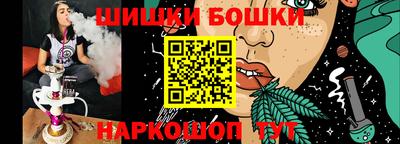 тгк Можайск