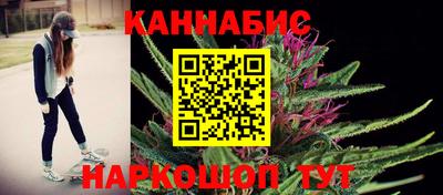 ГАЛЛЮЦИНОГЕННЫЕ ГРИБЫ Мариинск