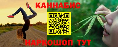 COCAINE Малоярославец