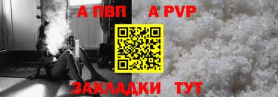 тгк Можайск