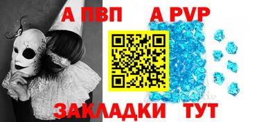 ГАЛЛЮЦИНОГЕННЫЕ ГРИБЫ Мариинск