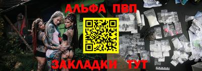 ГАЛЛЮЦИНОГЕННЫЕ ГРИБЫ Мариинск