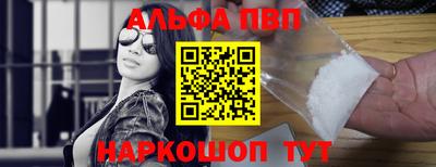 СК Моздок