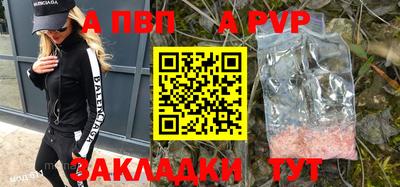 COCAINE Малоярославец