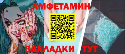COCAINE Малоярославец