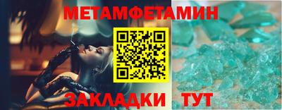 ГАЛЛЮЦИНОГЕННЫЕ ГРИБЫ Мариинск