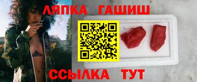 ГАЛЛЮЦИНОГЕННЫЕ ГРИБЫ Мариинск