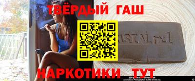 COCAINE Малоярославец
