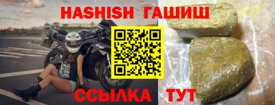 COCAINE Малоярославец