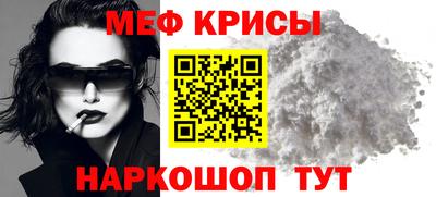 ГАЛЛЮЦИНОГЕННЫЕ ГРИБЫ Мариинск