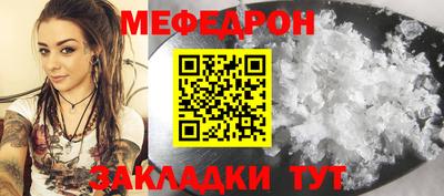 СК Моздок