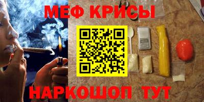COCAINE Малоярославец